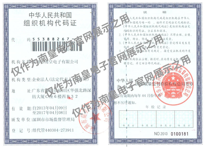 �ϻ���ӽM���C��(g��u)���a�C